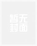 军校生